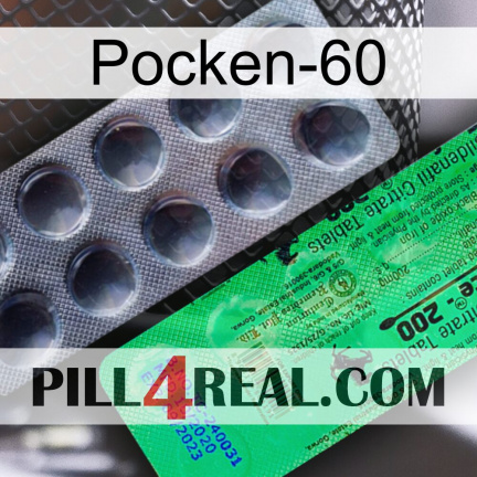Poxet-60 new04